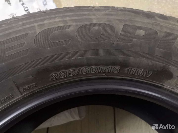 Bridgestone Ecopia EP500 285/60 R18 30E