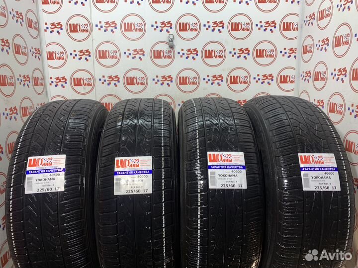 Yokohama Geolandar H/T G095A 225/60 R17