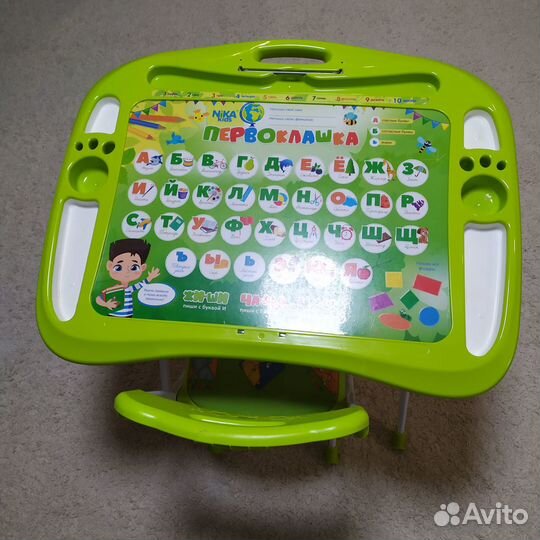 Набор детской мебели