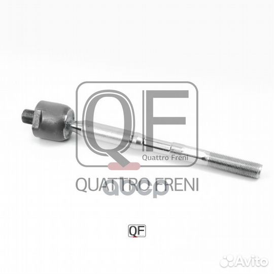 Тяга рулевая QF13E00039 quattro freni