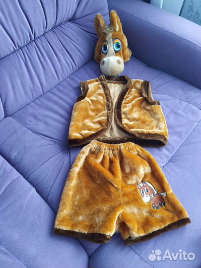 Костюм лошадки