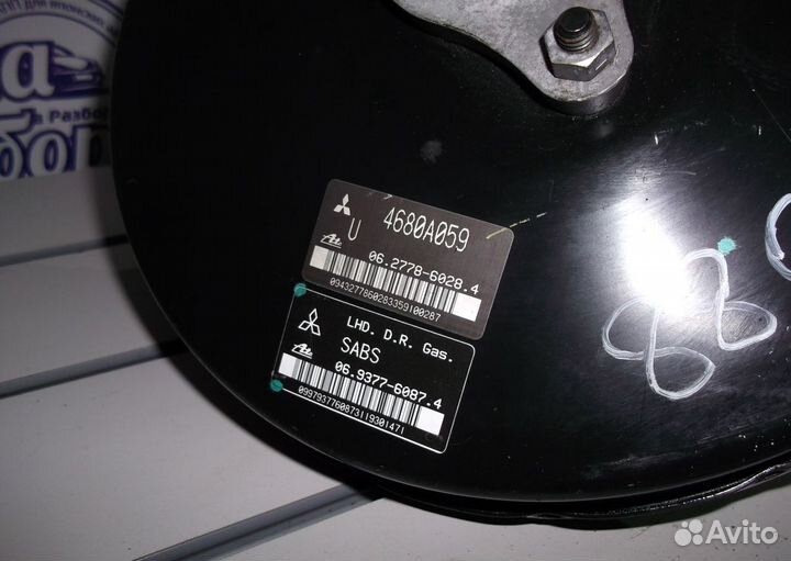 Усилитель + гтц Mitsubishi Lancer X 10 Ralliart