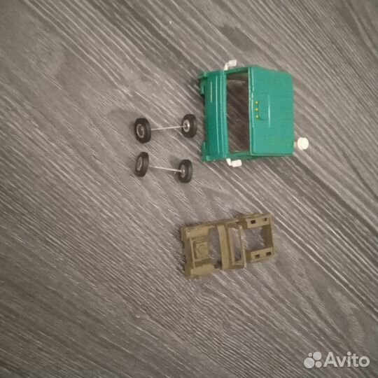 СССР - эровские