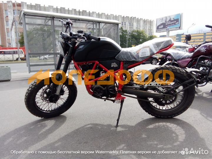 Мотоцикл Minsk SCR 250 + шлем