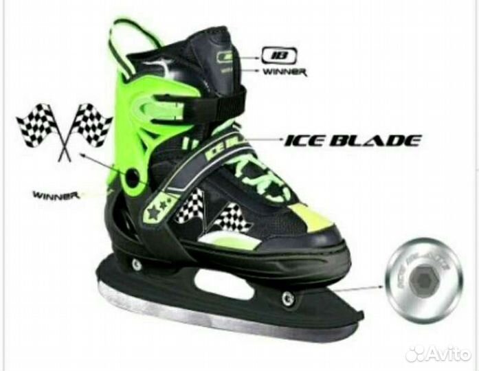 Коньки Ice Blade Winner 1