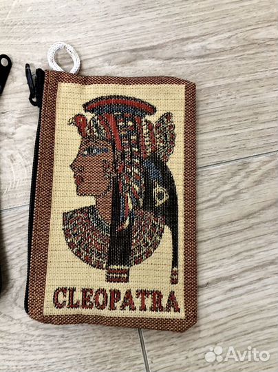 Мешочки египетские