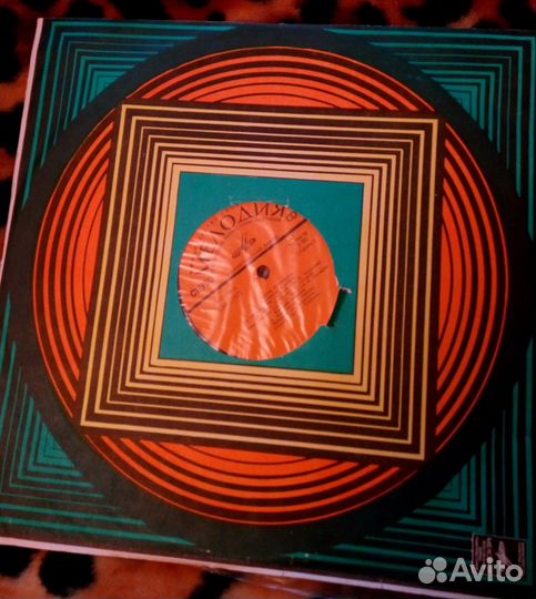 Грампластинки советских времен