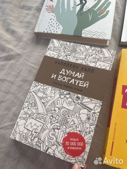 Книги новые