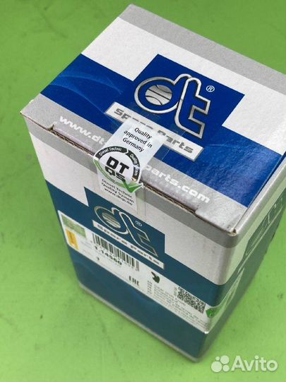 Ручка рычага кпп \Scania 4/P/G/R/T серия GR900/R