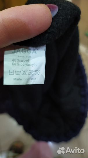 Шапка женская зимняя