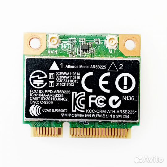 Модуль WiFi Atheros AR5B225 655795-001 654825-001
