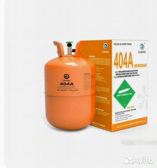 Фреон r404a