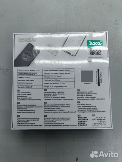 Наушники Hoco ew56 plus