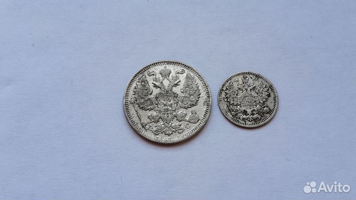 1 рубль, 50 копеек СССР 1924,25,26 г. Серебро