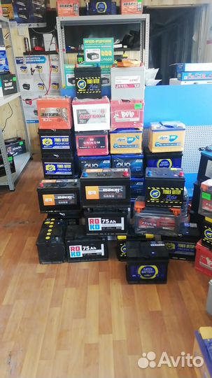 Аком 75ah с бесплатной установкой