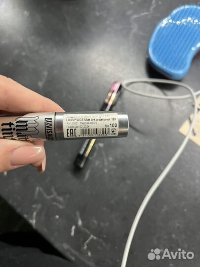 Набор кометики и расчесок новых