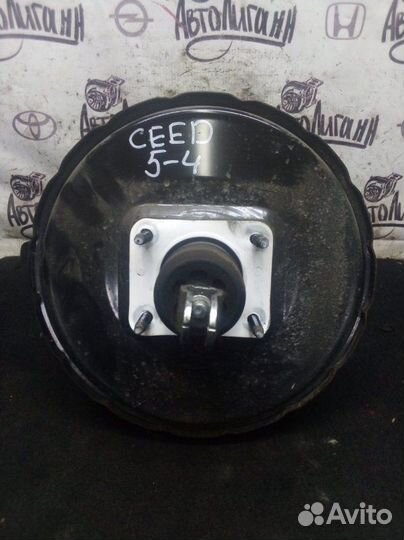 Вакуумный усилитель тормозов (вут) Kia Ceed G4FC