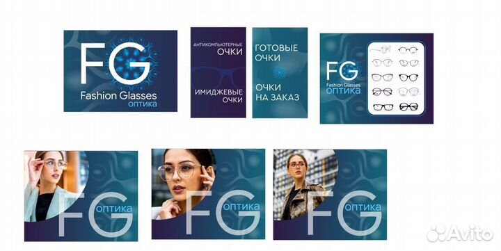 Продавец - консультант