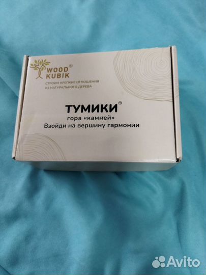 Игра детская тумики из дерева