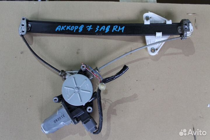 Стеклоподъемник Honda Accord 7 2006 72710SEA003