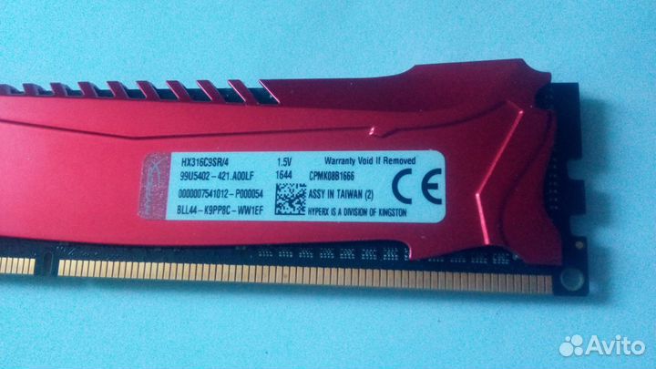 Память dimm DDR3 4гб 1600MHz Kingston HyperX