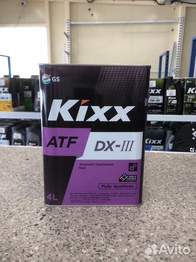 Масло трансмиссионное Kixx ATF DX-III 1л