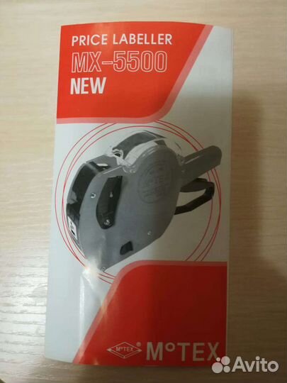 Продам этикет-пистолет