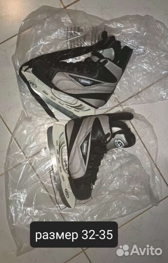 Коньки ск turbo 32-35 размер
