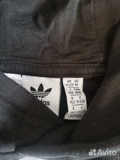 Толстовка для мальчика Adidas