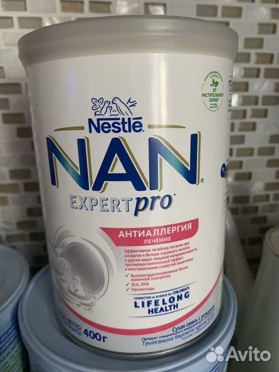 Сухая молочная смесь Nan антиаллергия 400гр