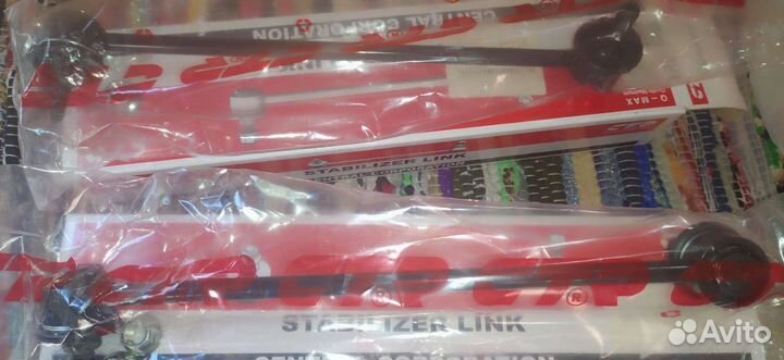 Стойки стабелизатора на kia rio 2005-2011,новые