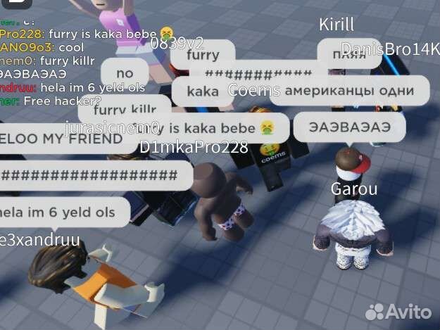 Фигурка роблокс в добрые руки