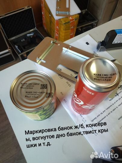 Маркиратор ручной для любой продукции