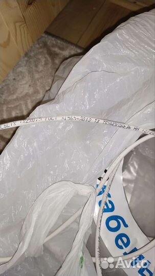 Кабель питания для пк