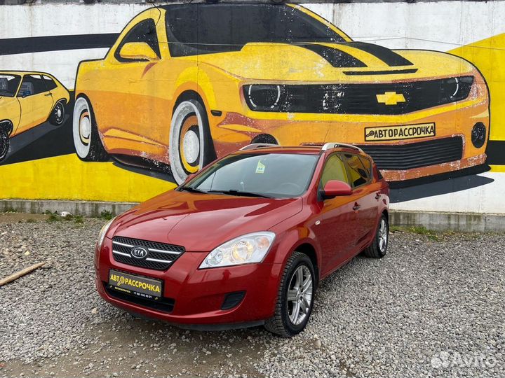 Kia Ceed 1.6 МТ, 2007, 202 191 км