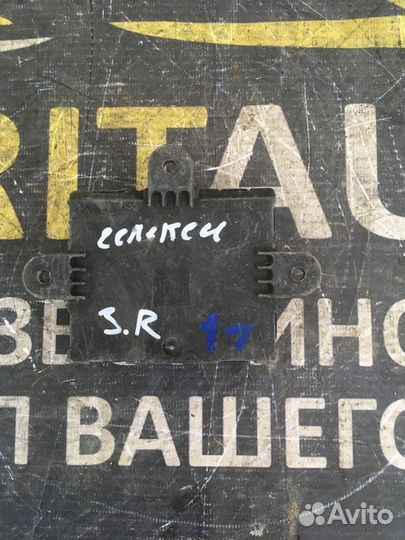 Блок управления дверьми Ford Mondeo 4 дизель