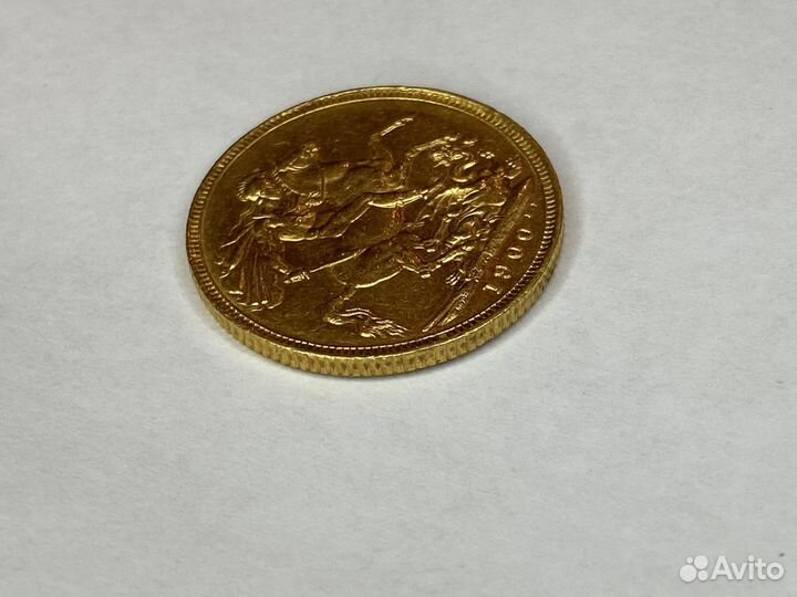 Золотая монета Соверен 1900 год