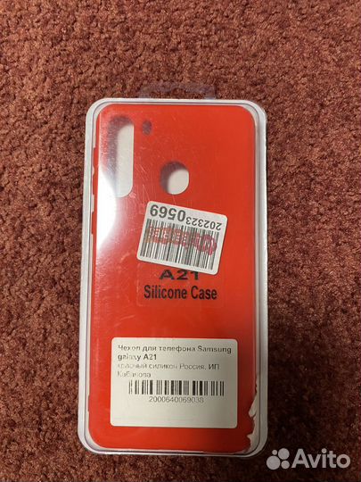 Чехол на samsung a21