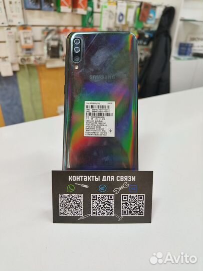 Samsung Galaxy A50, 4/64 ГБ