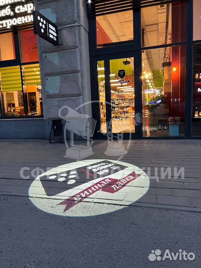 Светодиодные гобо проекторы igoboprojector для нар