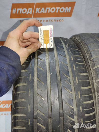 Bridgestone Sneaker 225/45 R17