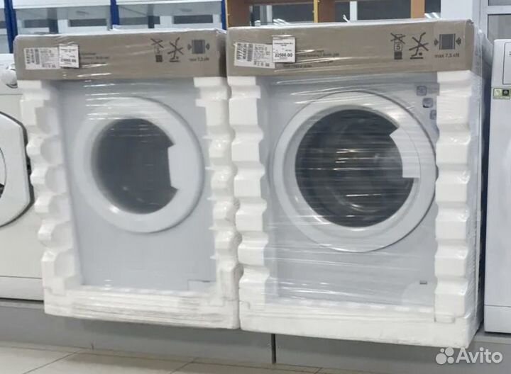 Новая Стиральная машина Atlant 5кг