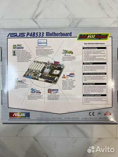 Asus P4B533