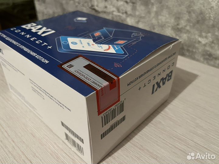 Baxi connect + Система удаленного управления