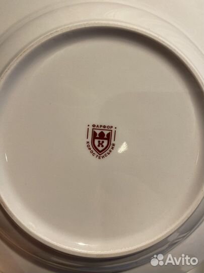 Фарфоровые тарелки