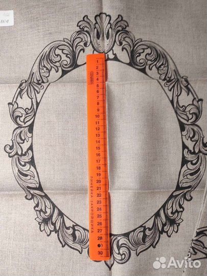 Купон для вышивки (равномерка, Cashel)