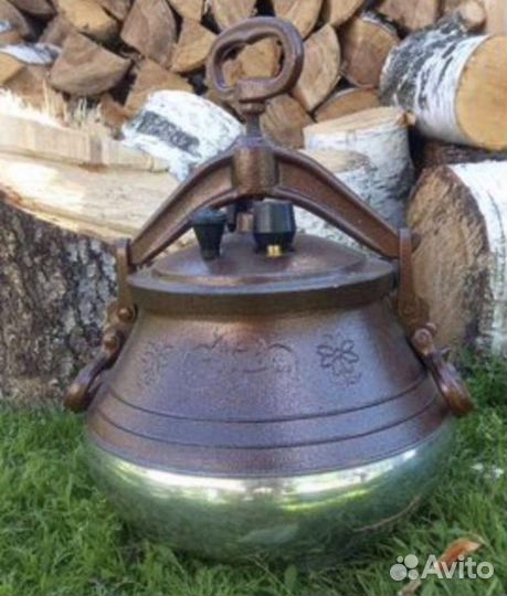 Афганский Kазан 15л Новый