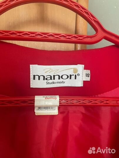 Пиджак женский