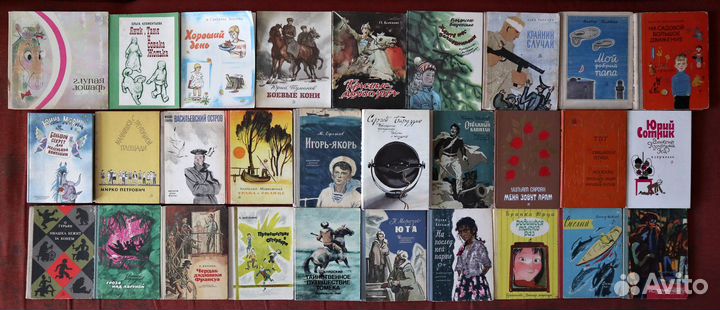 Детские книги советского периода