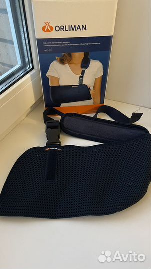 Бандаж для руки Orlimen
